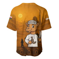 Oman Baseball Jersey with Traditional Camel Character and Desert Silhouette Design