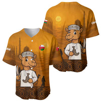 Oman Baseball Jersey with Traditional Camel Character and Desert Silhouette Design