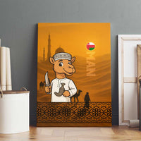 Oman Canvas Wall Art with Traditional Camel Character and Desert Silhouette Design