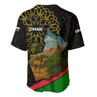 Oman Baseball Jersey with Camel Landscape and Geometric Pattern Design
