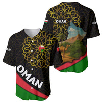 Oman Baseball Jersey with Camel Landscape and Geometric Pattern Design