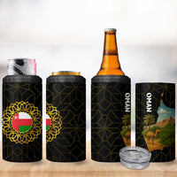 Oman 4 in 1 Can Cooler Tumbler with Camel Landscape and Geometric Pattern Design