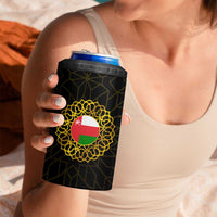 Oman 4 in 1 Can Cooler Tumbler with Camel Landscape and Geometric Pattern Design