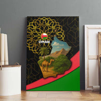 Oman Canvas Wall Art with Camel Landscape and Geometric Pattern Design