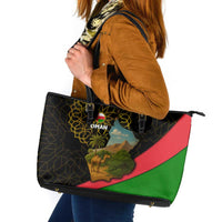 Oman Leather Tote Bag with Camel Landscape and Geometric Pattern Design