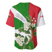 Oman Baseball Jersey with White Blossom Floral Design and National Flag Colors