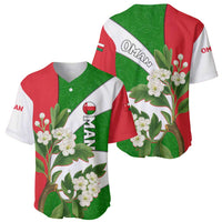 Oman Baseball Jersey with White Blossom Floral Design and National Flag Colors