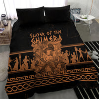 Bellerophon Vs Chimera Greek Mythology Bedding Set Ancient Greek Heroic