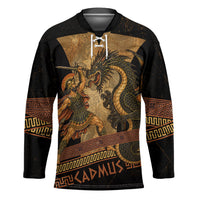 Cadmus Dragon Slayer Hockey Jersey Mythological Beast Battle Vintage Greek