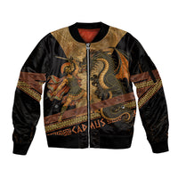 Cadmus Dragon Slayer Sleeve Zip Bomber Jacket Mythological Beast Battle Vintage Greek