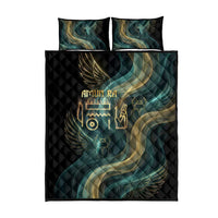 Amun Ancient Egyptian Quilt Bed Set with Mystical Smoke Swirl Pattern, Fiery Ram Head, and Hieroglyphic - Wonder Print Shop