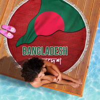Bangladesh Beach Blanket with National Flag Design and Bengali Script