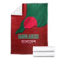 Bangladesh Blanket with National Flag Design and Bengali Script