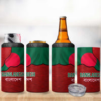 Bangladesh 4 in 1 Can Cooler Tumbler with National Flag Design and Bengali Script