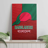 Bangladesh Canvas Wall Art with National Flag Design and Bengali Script