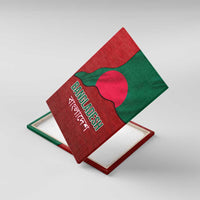 Bangladesh Canvas Wall Art with National Flag Design and Bengali Script