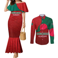 Bangladesh Couples Matching Mermaid Dress and Long Sleeve Button Shirt with National Flag Design and Bengali Script