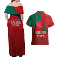 Bangladesh Couples Matching Off Shoulder Maxi Dress and Hawaiian Shirt with National Flag Design and Bengali Script