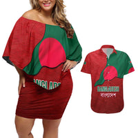Bangladesh Couples Matching Off Shoulder Short Dress and Hawaiian Shirt with National Flag Design and Bengali Script