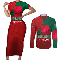 Bangladesh Couples Matching Short Sleeve Bodycon Dress and Long Sleeve Button Shirt with National Flag Design and Bengali Script