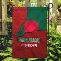 Bangladesh Garden Flag with National Flag Design and Bengali Script