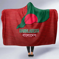 Bangladesh Hooded Blanket with National Flag Design and Bengali Script