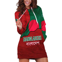 Bangladesh Hoodie Dress with National Flag Design and Bengali Script