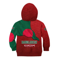 Bangladesh Kid Hoodie with National Flag Design and Bengali Script