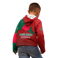Bangladesh Kid Hoodie with National Flag Design and Bengali Script