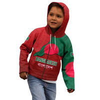 Bangladesh Kid Hoodie with National Flag Design and Bengali Script
