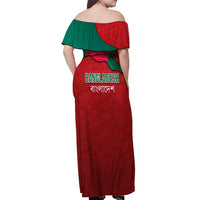 Bangladesh Off Shoulder Maxi Dress with National Flag Design and Bengali Script