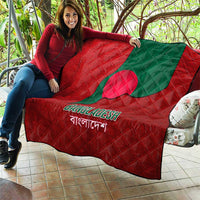 Bangladesh Quilt with National Flag Design and Bengali Script