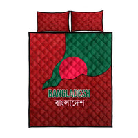 Bangladesh Quilt Bed Set with National Flag Design and Bengali Script