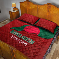 Bangladesh Quilt Bed Set with National Flag Design and Bengali Script