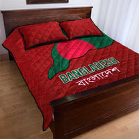 Bangladesh Quilt Bed Set with National Flag Design and Bengali Script