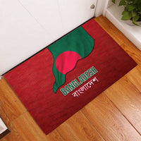 Bangladesh Rubber Doormat with National Flag Design and Bengali Script