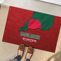 Bangladesh Rubber Doormat with National Flag Design and Bengali Script