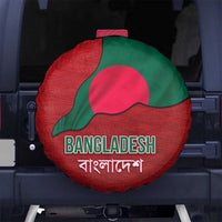 Bangladesh Spare Tire Cover with National Flag Design and Bengali Script