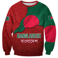 Bangladesh Sweatshirt with National Flag Design and Bengali Script