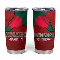 Bangladesh Tumbler Cup with National Flag Design and Bengali Script