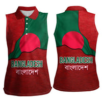Bangladesh Women Sleeveless Polo Shirt with National Flag Design and Bengali Script