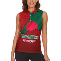 Bangladesh Women Sleeveless Polo Shirt with National Flag Design and Bengali Script