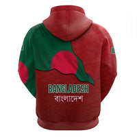 Bangladesh Zip Hoodie with National Flag Design and Bengali Script