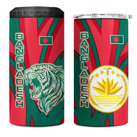 Bangladesh 4 in 1 Can Cooler Tumbler with Tiger Bengal Design and National Emblem Motif