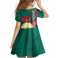 Bangladesh Family Matching Off Shoulder Maxi Dress and Hawaiian Shirt with Tiger Bengal Design and National Emblem Motif