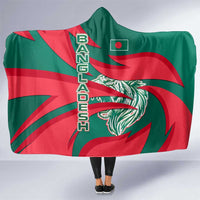 Bangladesh Hooded Blanket with Tiger Bengal Design and National Emblem Motif