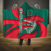Bangladesh Hooded Blanket with Tiger Bengal Design and National Emblem Motif