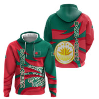 Bangladesh Hoodie with Tiger Bengal Design and National Emblem Motif