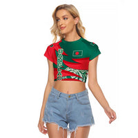 Bangladesh Raglan Cropped T Shirt with Tiger Bengal Design and National Emblem Motif