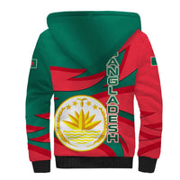 Bangladesh Sherpa Hoodie with Tiger Bengal Design and National Emblem Motif
